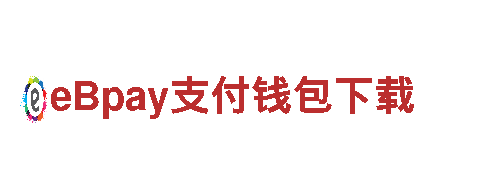 智能家电企业欧宝体育平台网址，领先科技，智造未来